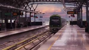 Metro Connectivity
